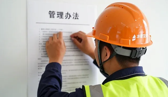 应用开发性能优化与适用条件的现实考量